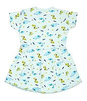 kIids Cotton Frock kIids Cotton Frock